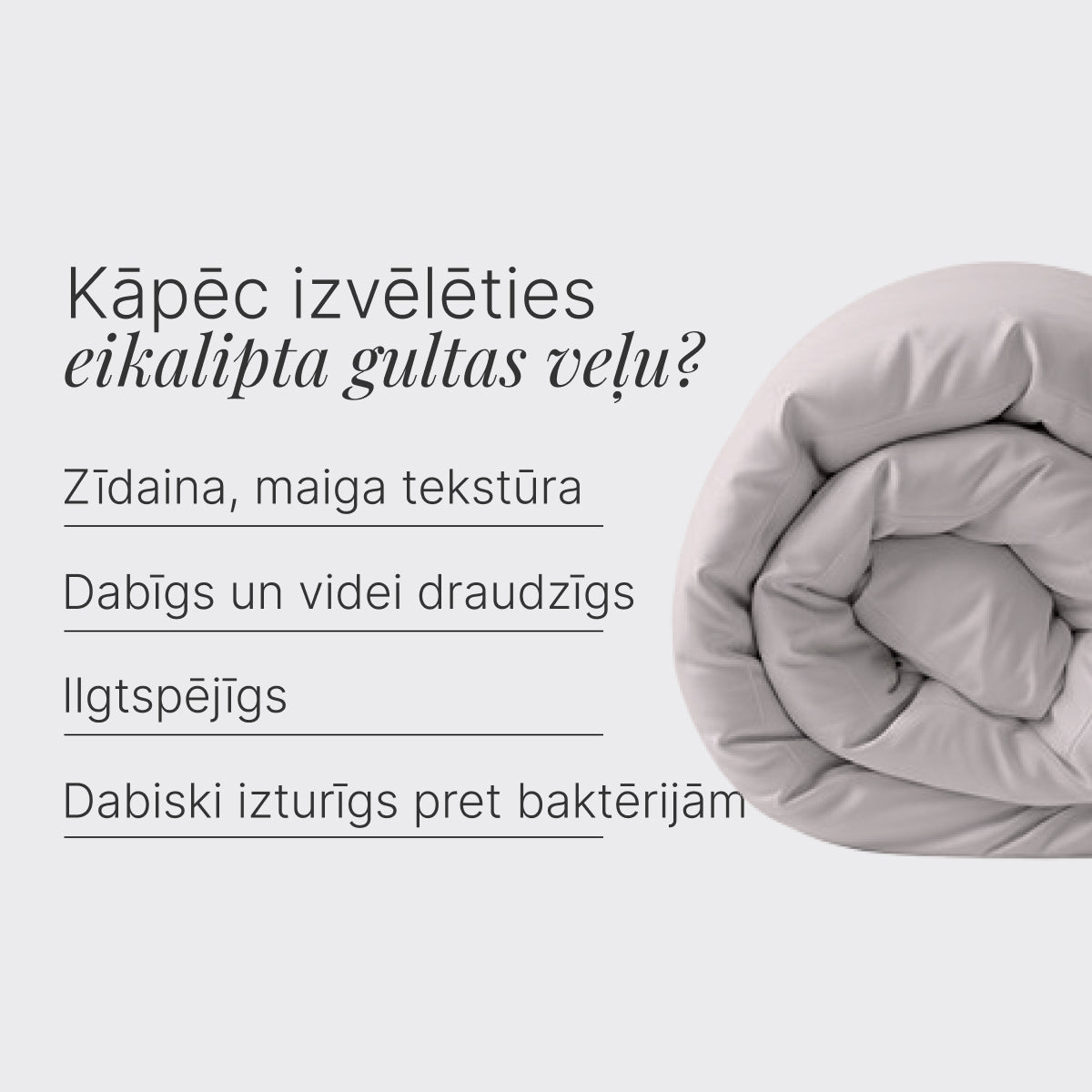 #market_lv
